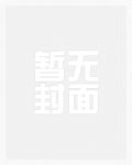 对你不止是喜欢